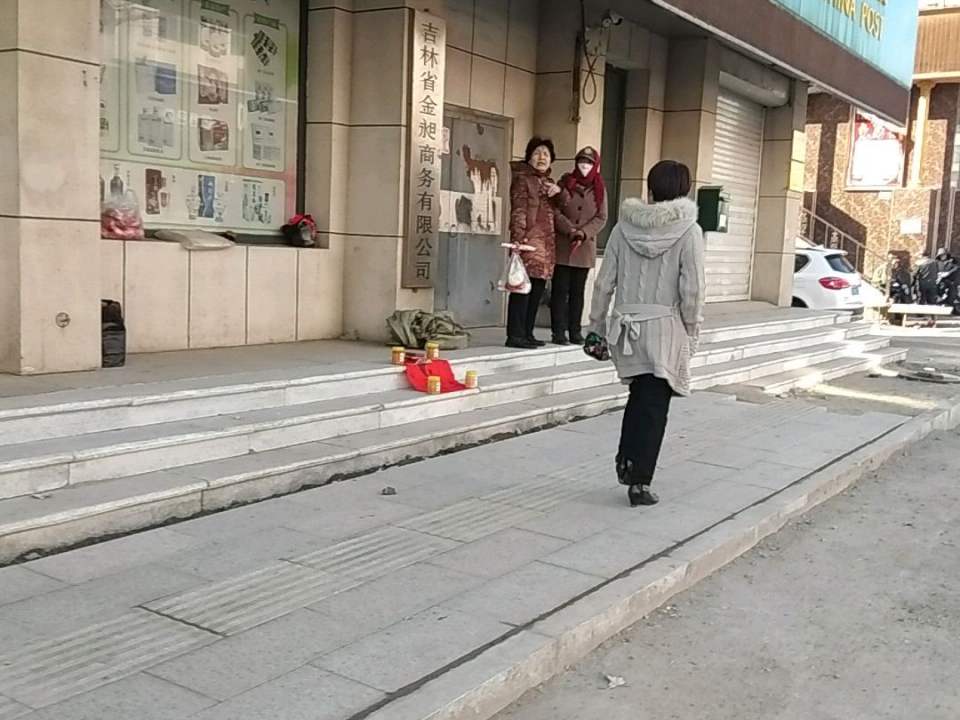 中国邮政(商务服务中心)