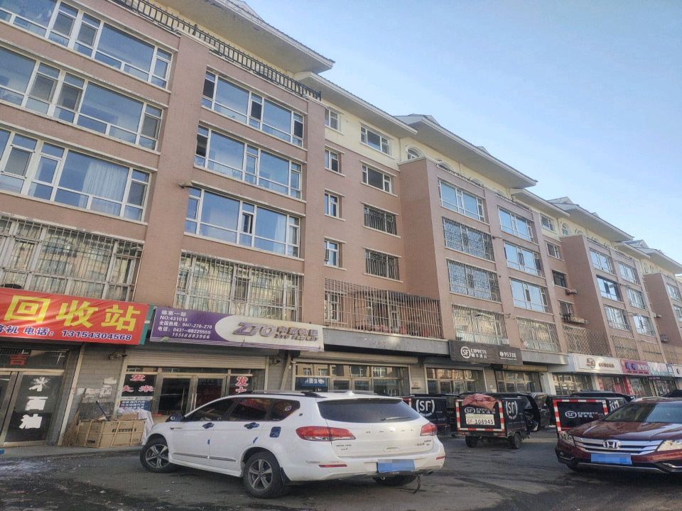 中通快运(德惠一部店)