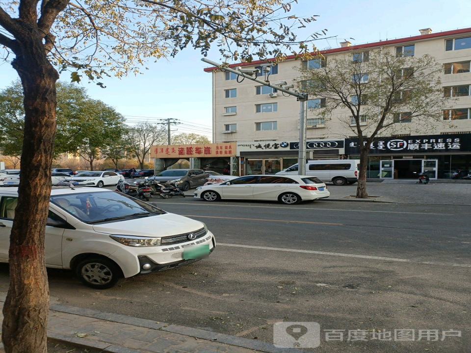 顺丰速运(丁香南路店)