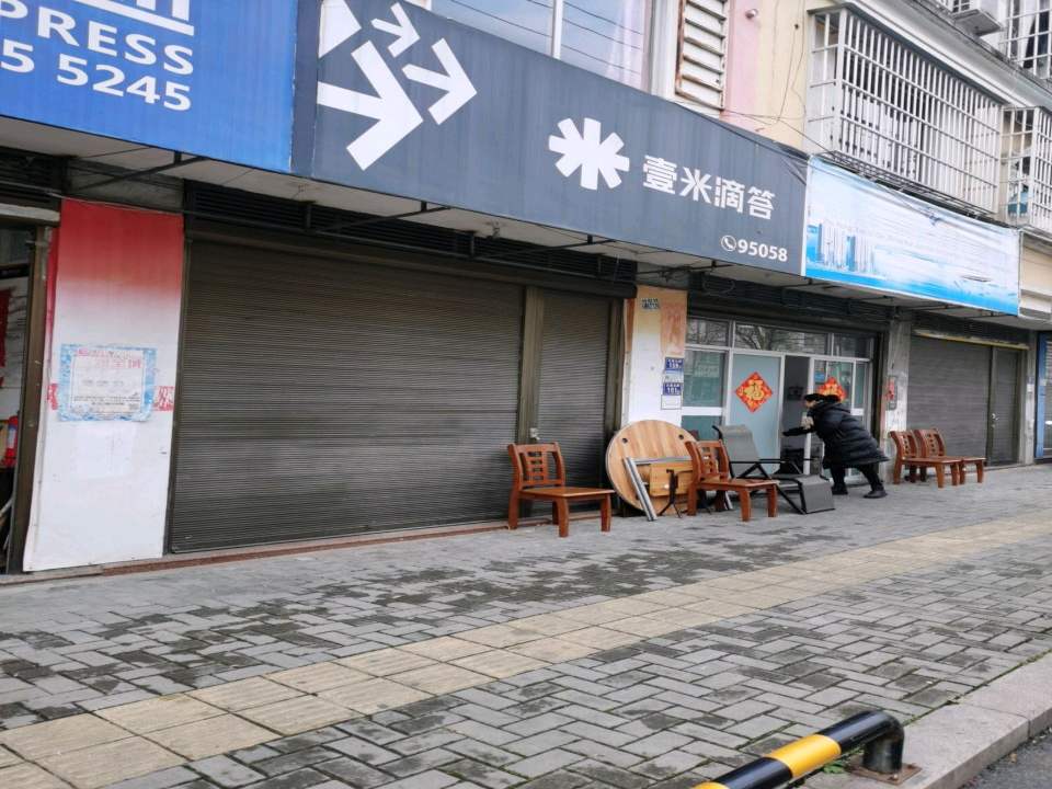 壹米滴答(文昌北路店)