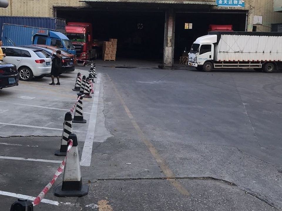 季旺物流