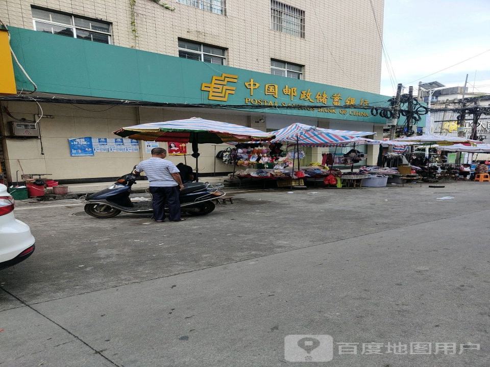 中国邮政(灵山县邮政局檀圩支局)