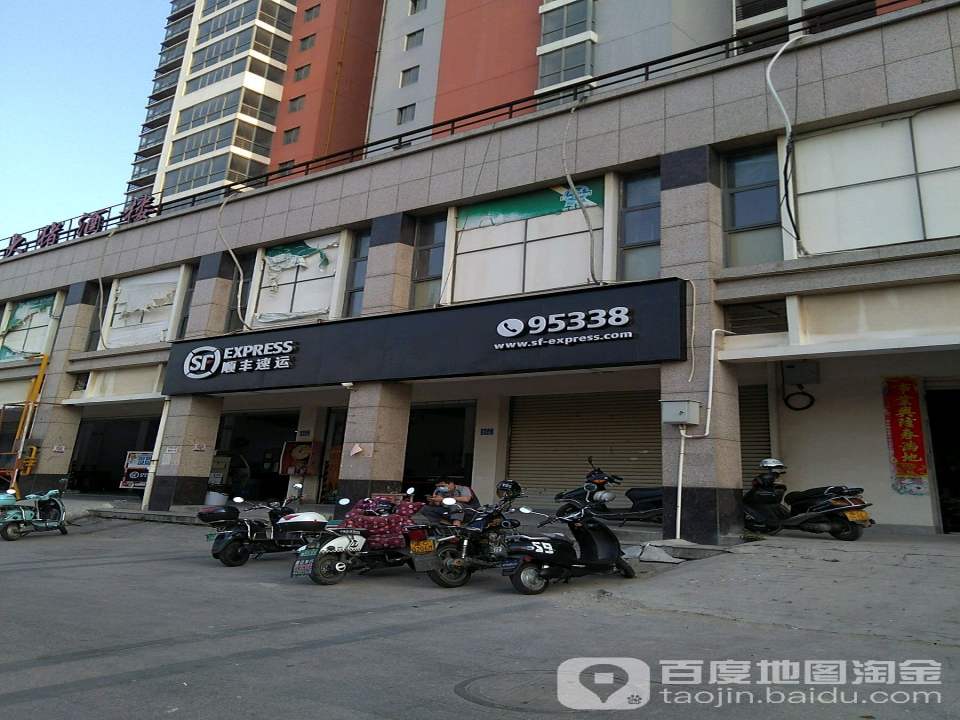 顺丰速运(安吉路速运营业点)
