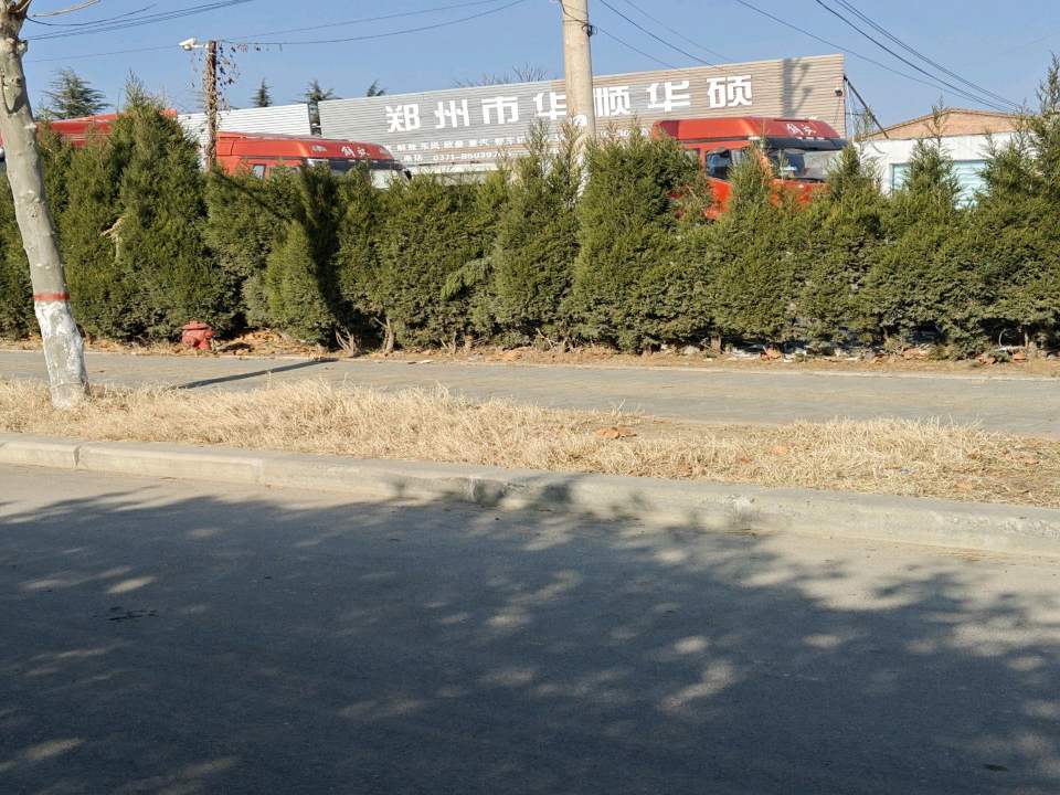 郑州市华顺华硕