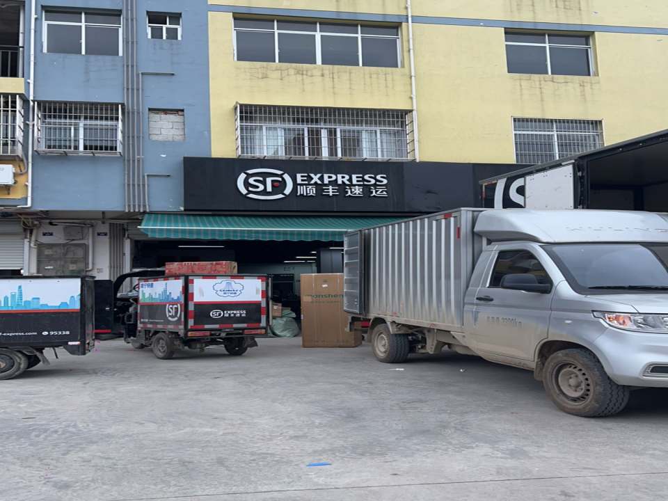 顺丰速运(朝阳路店)