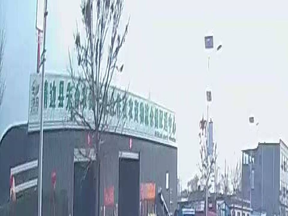 靖边县先合农民专业合作社农资物流仓储配送中心