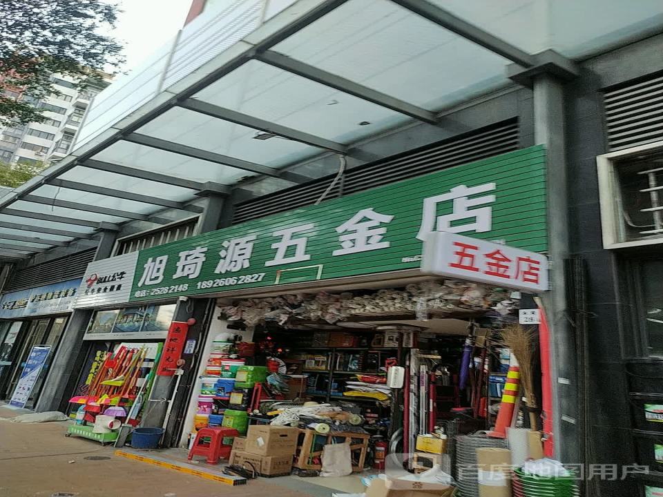 驴运通物流装备