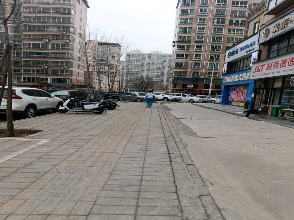 极兔速递