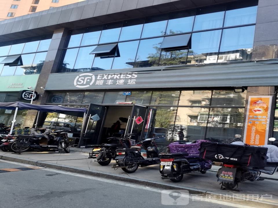 顺丰速运(天鹅路店)小洪山社区江城蜂巢