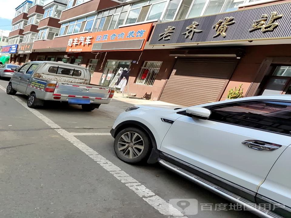 汇源物流中心
