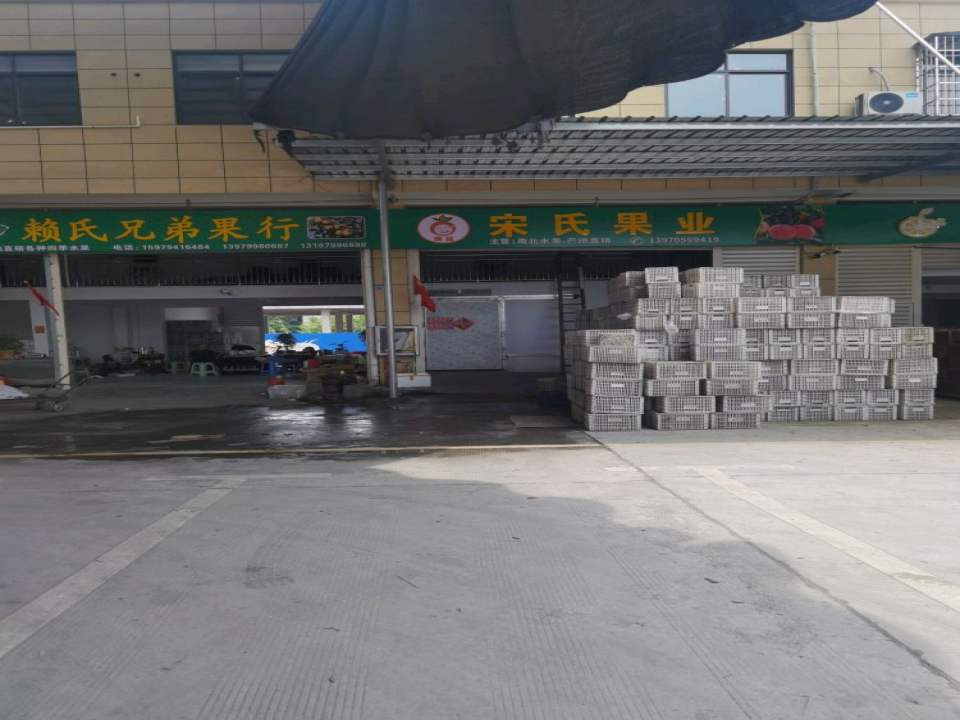 赣湘国际物流港
