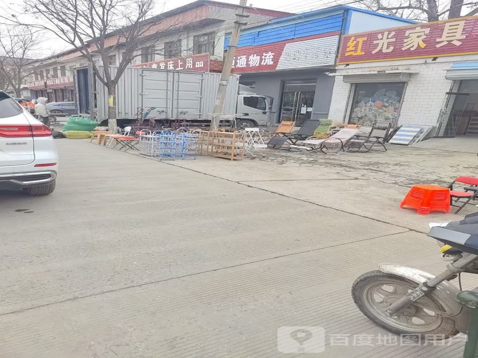 恒通物流(农贸路店)
