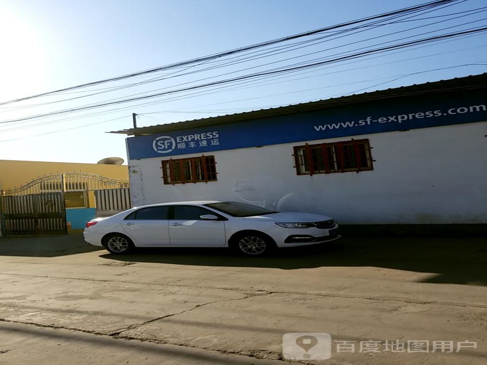 顺丰速运(新乡市牧野区药东路营业点)