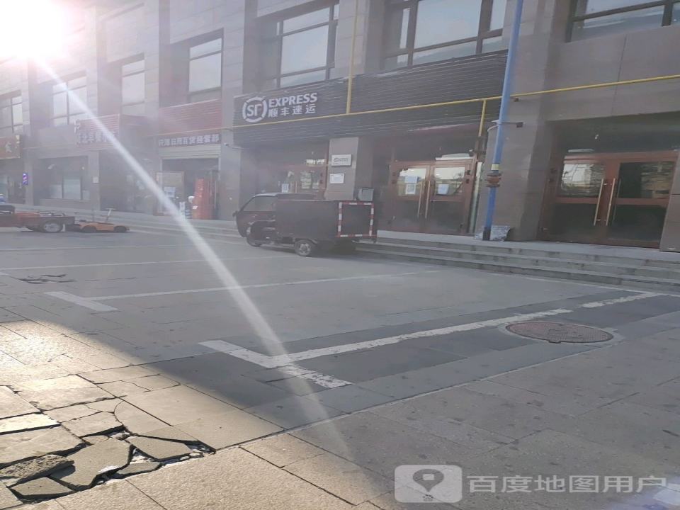 顺丰速运(海星阳光小区速运营业点)