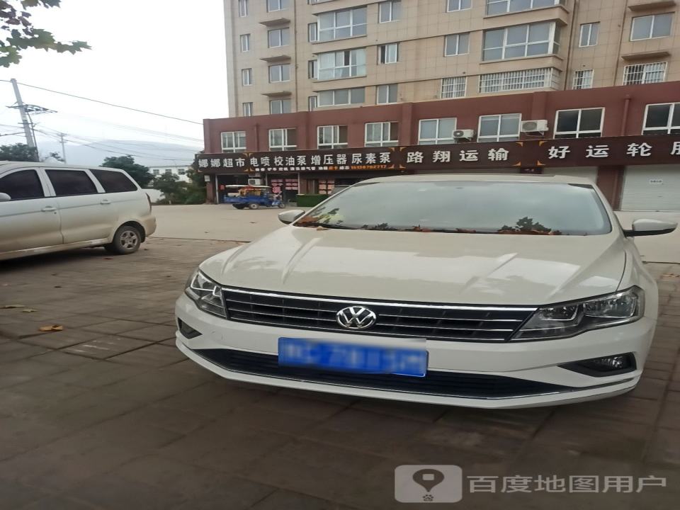 路翔运输