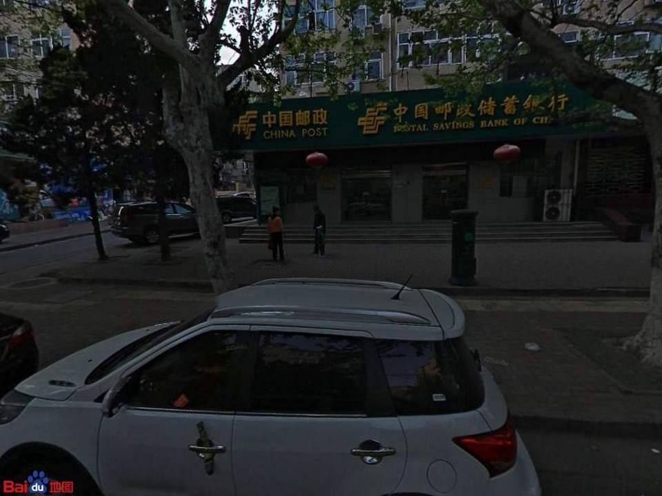 中国邮政(上杭路邮电支局)