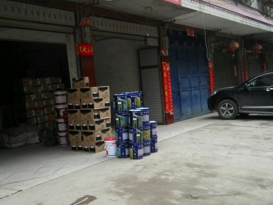 安达小彭货运