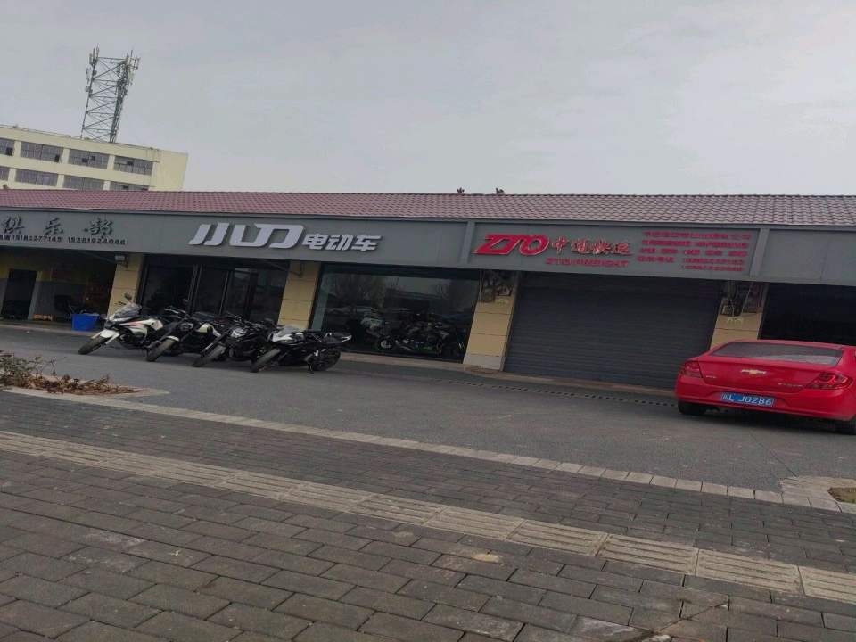中通快运(S104店)