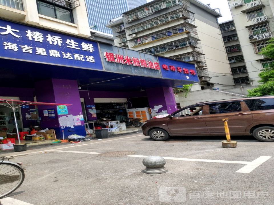 大椿桥生鲜海吉星鼎达配送