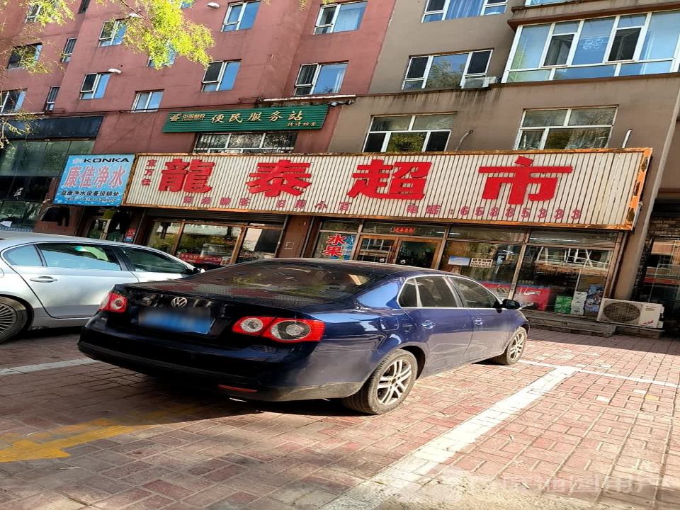 中国邮政便民服务站(前程路店)