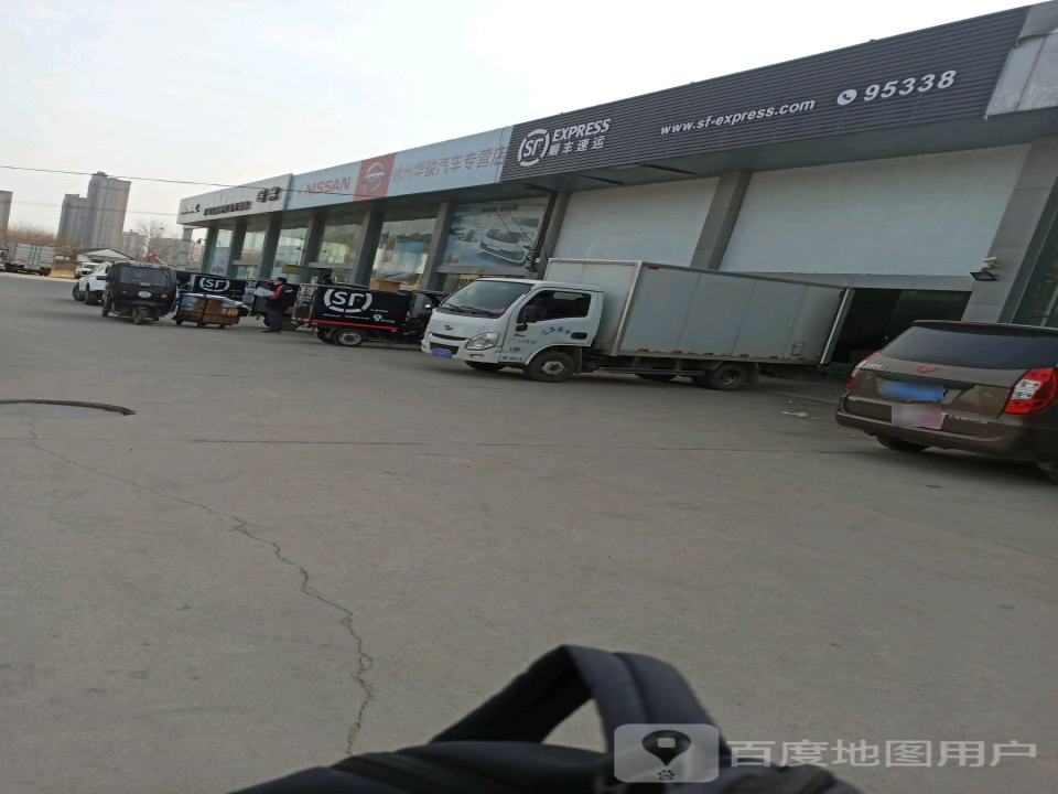顺丰速运(S427店)