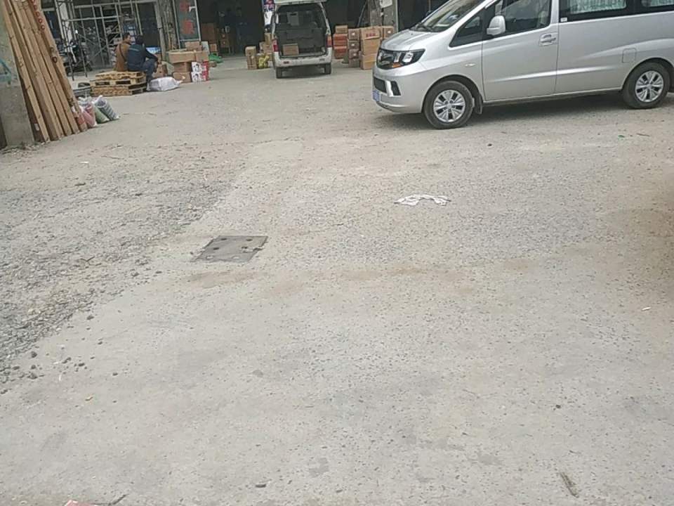 皖南小正物流