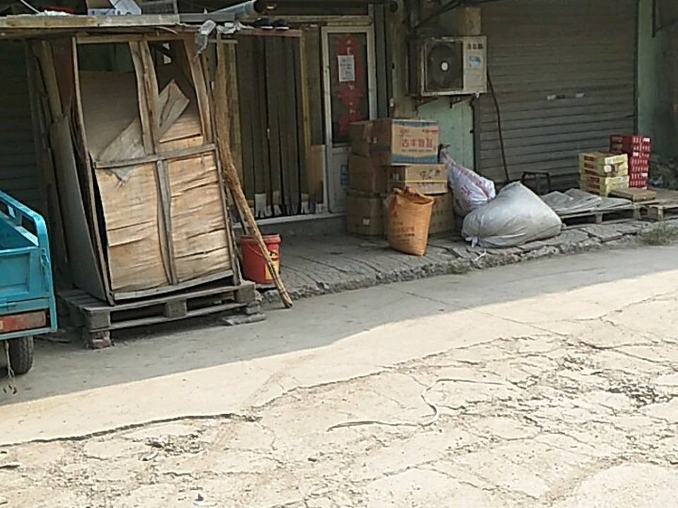 天津双吉发货运有限公司