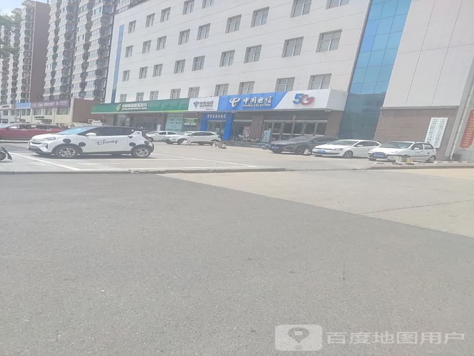 中国邮政(开发区邮局)