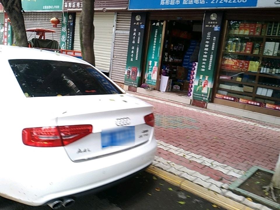 江小白配送