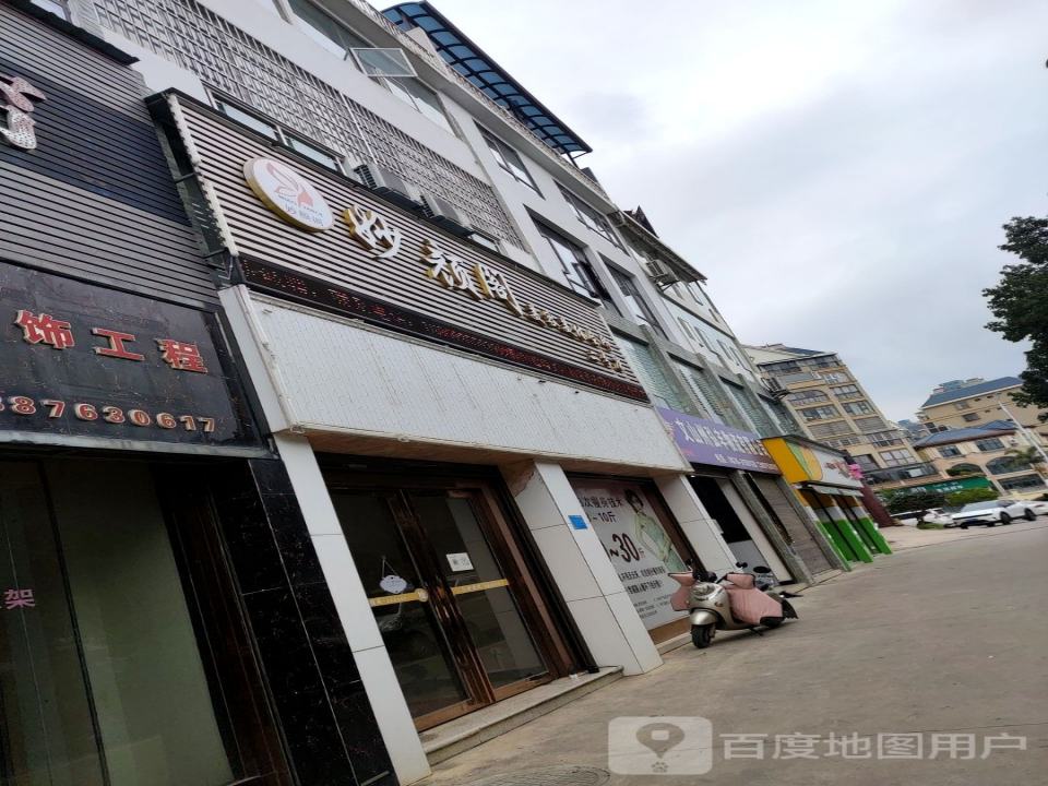 文山州弘丰物流有限公司