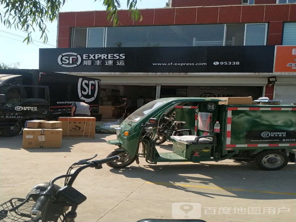 顺丰速运龙南营业点(迎宾街店)