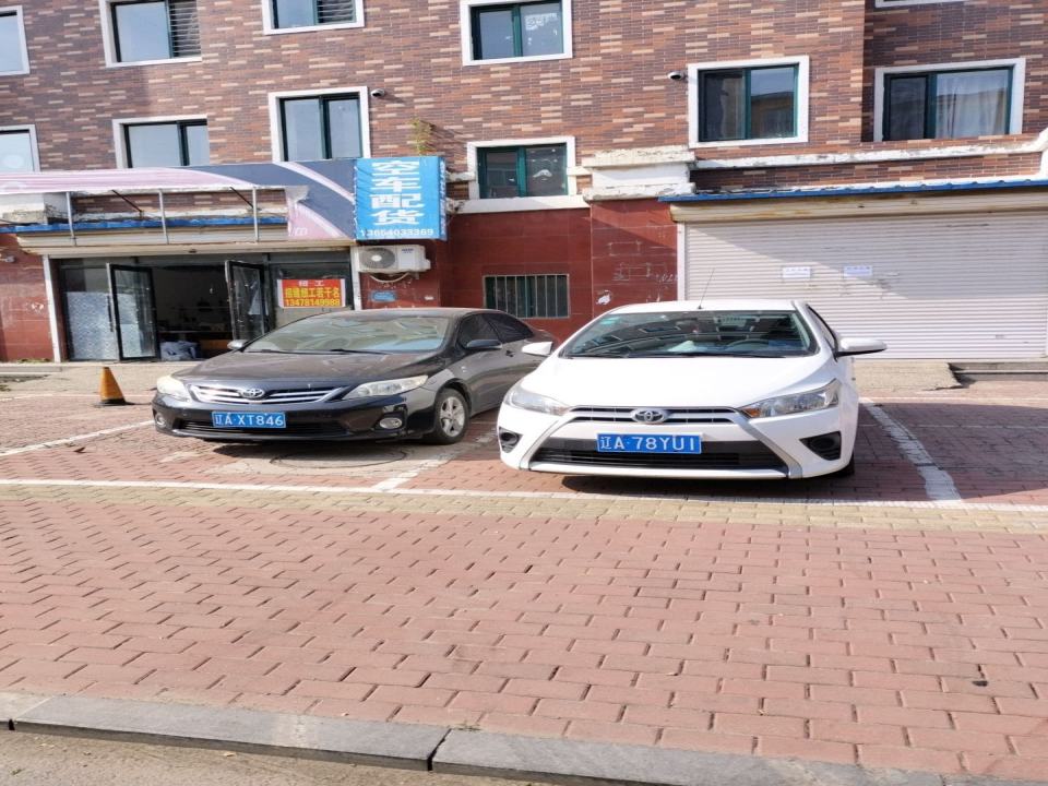 空车配货