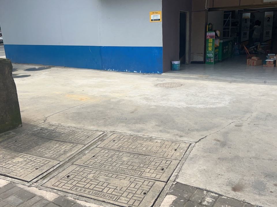 顺丰速运营业点(中南名门店)