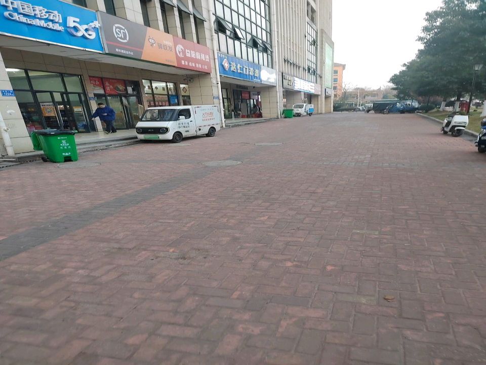 顺丰速运(芙蓉嘉苑店)