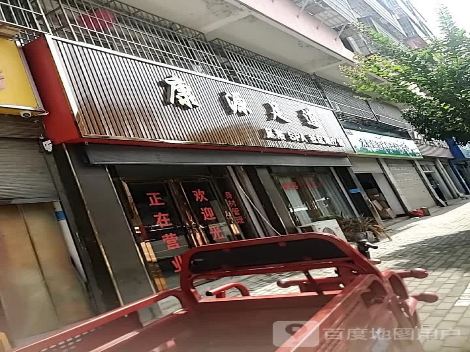 中国邮政太和镇寄递物流共配中心