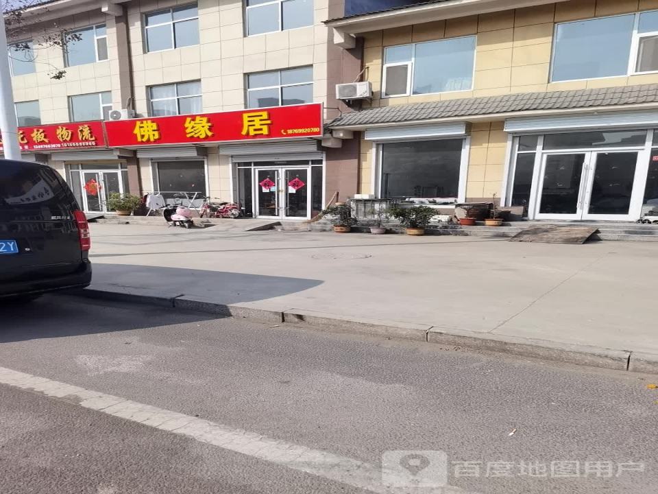 砖机托板物流