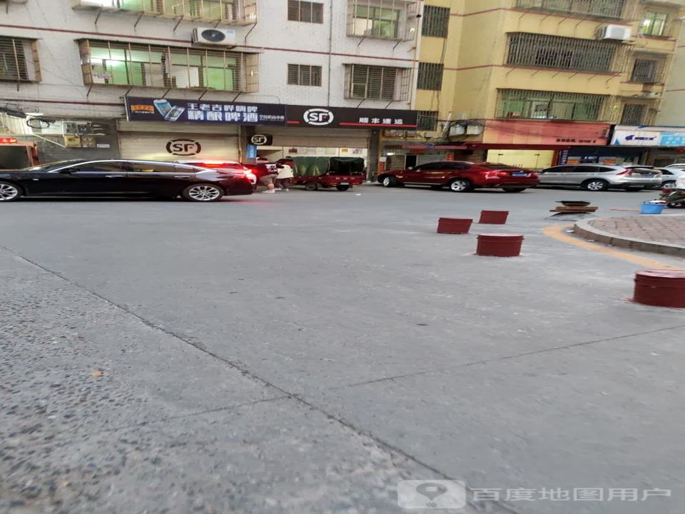 顺丰速运(欧阳海大道营业点)