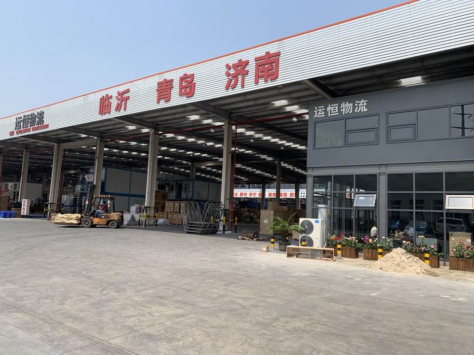 无锡传化物流中心有限公司(传化二期)