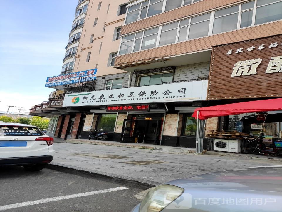 宏盛快递物流
