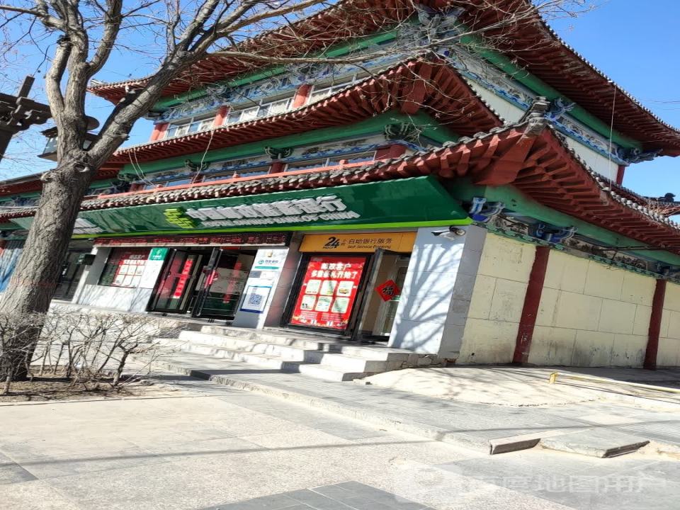 中国邮政(应元街)