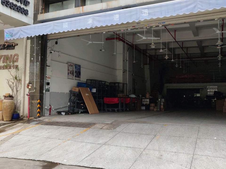 顺丰速运(松柏速运营业点)