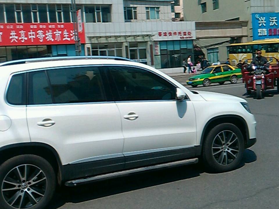 快件托运