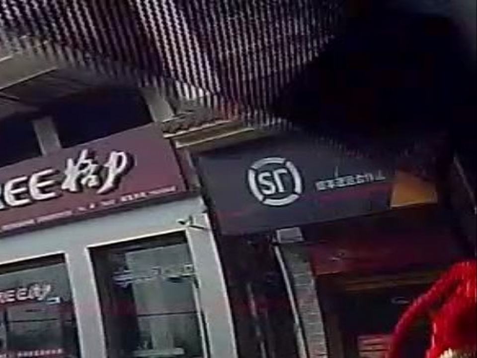 顺丰速运合作点