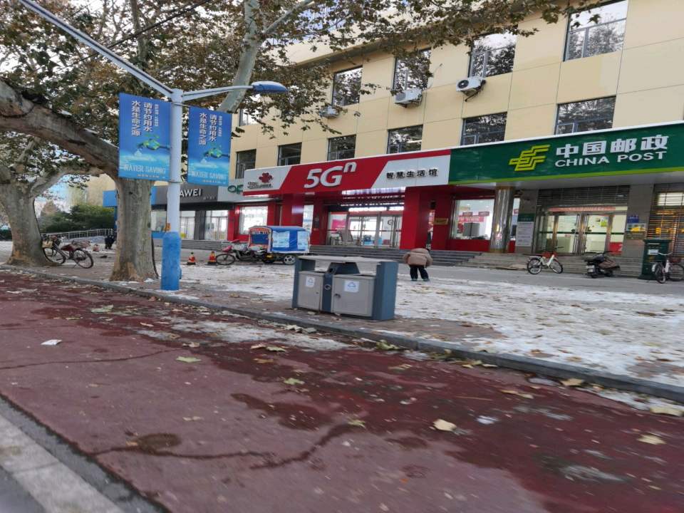 中国邮政24小时自助银行(凤中路)