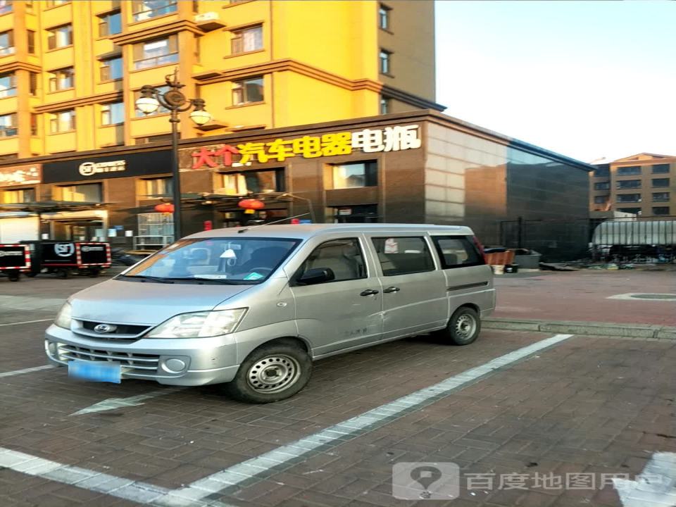 顺丰速运(大庆让胡路阳光嘉成营业点)