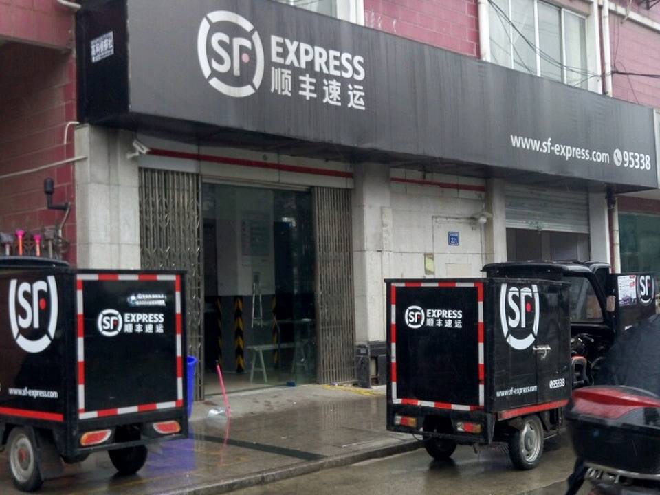 顺丰速运(无锡滨湖区景丽苑营业点)