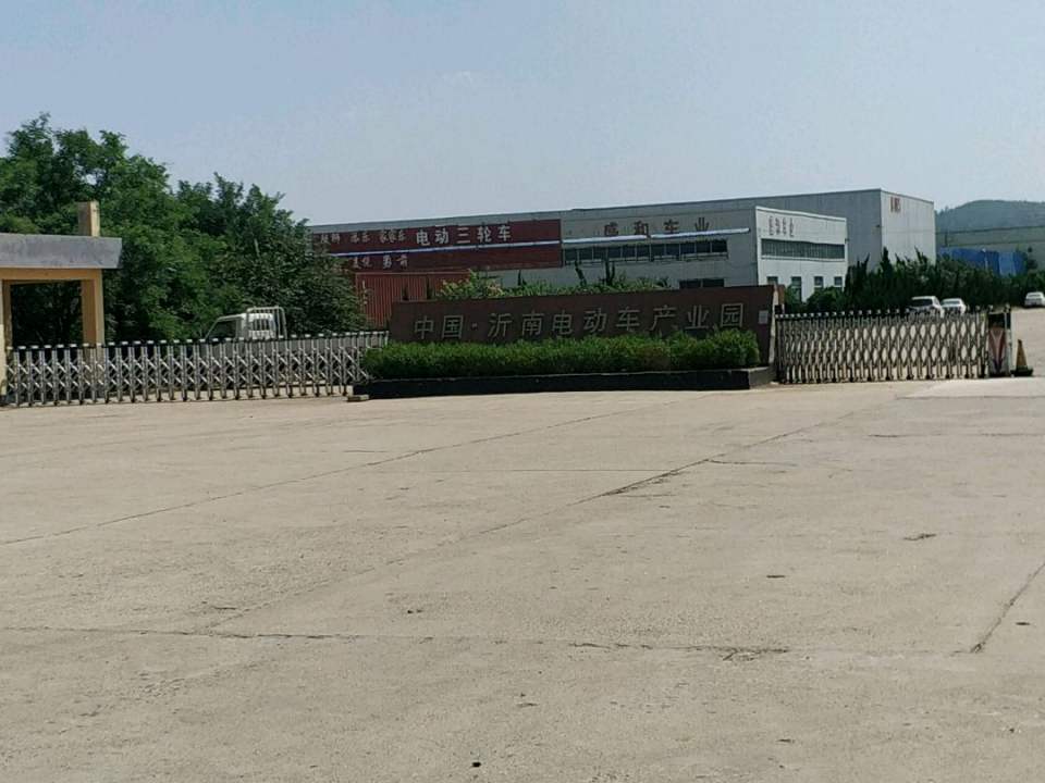 沂南县快递物流园