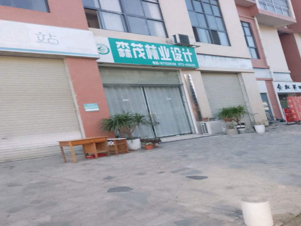 妈妈驿站(银象路店)
