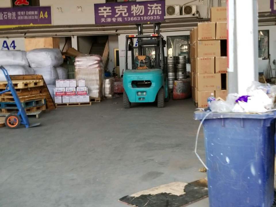 辛克物流