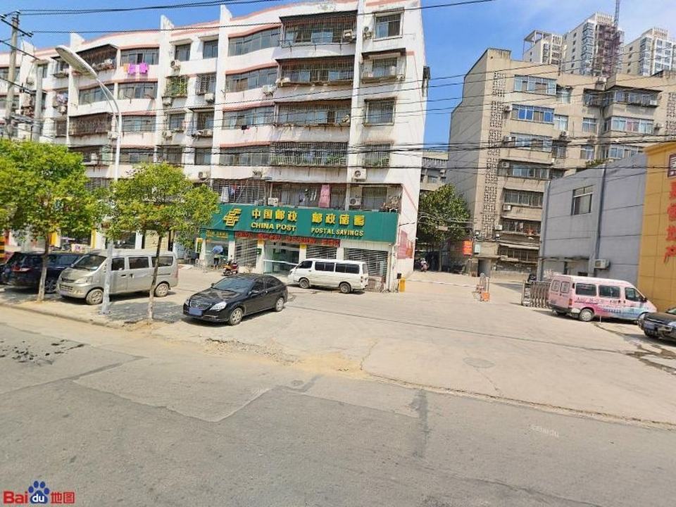 中国邮政(解放东路营业所)